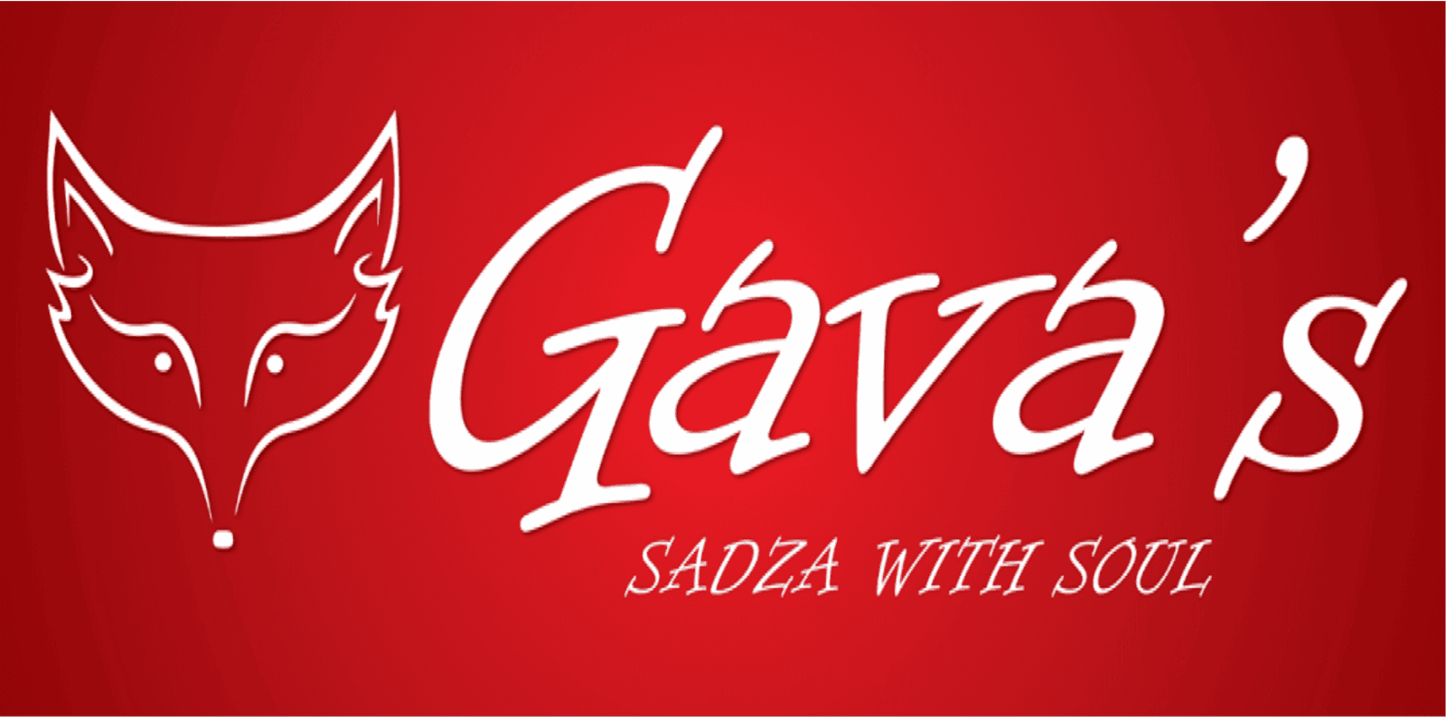 Gava's Restaturant Logo